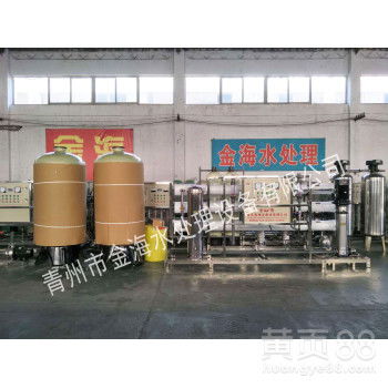 青州金海水处理设备水工业用纯水净化设备厂家