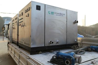 广西柳州AOP水体净化水处理设备