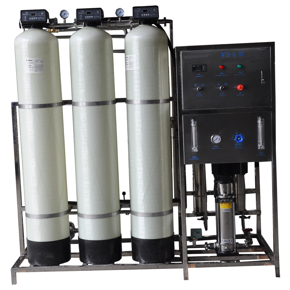 生活饮用水处理设备 原水过滤器纯水机生活饮用水净化器脱盐设备