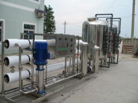 广东井水过滤设备 井水净化处理 井水处理设备